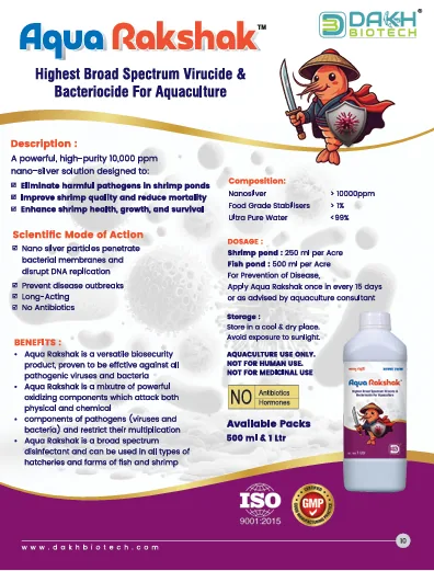 Aqua Rakshak primary product bottle